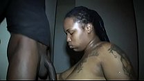 AMATEUR CUMSHOT COMPILATION