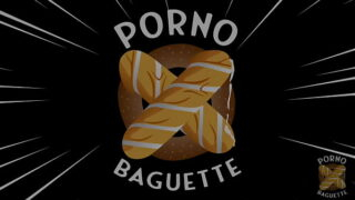 Matylde, plantureuse blonde de 20 ans assoiffée de sexe !